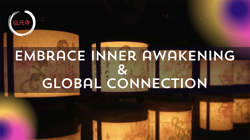 Kougen-ji Temple Embrace Inner Awakening & Global Connection